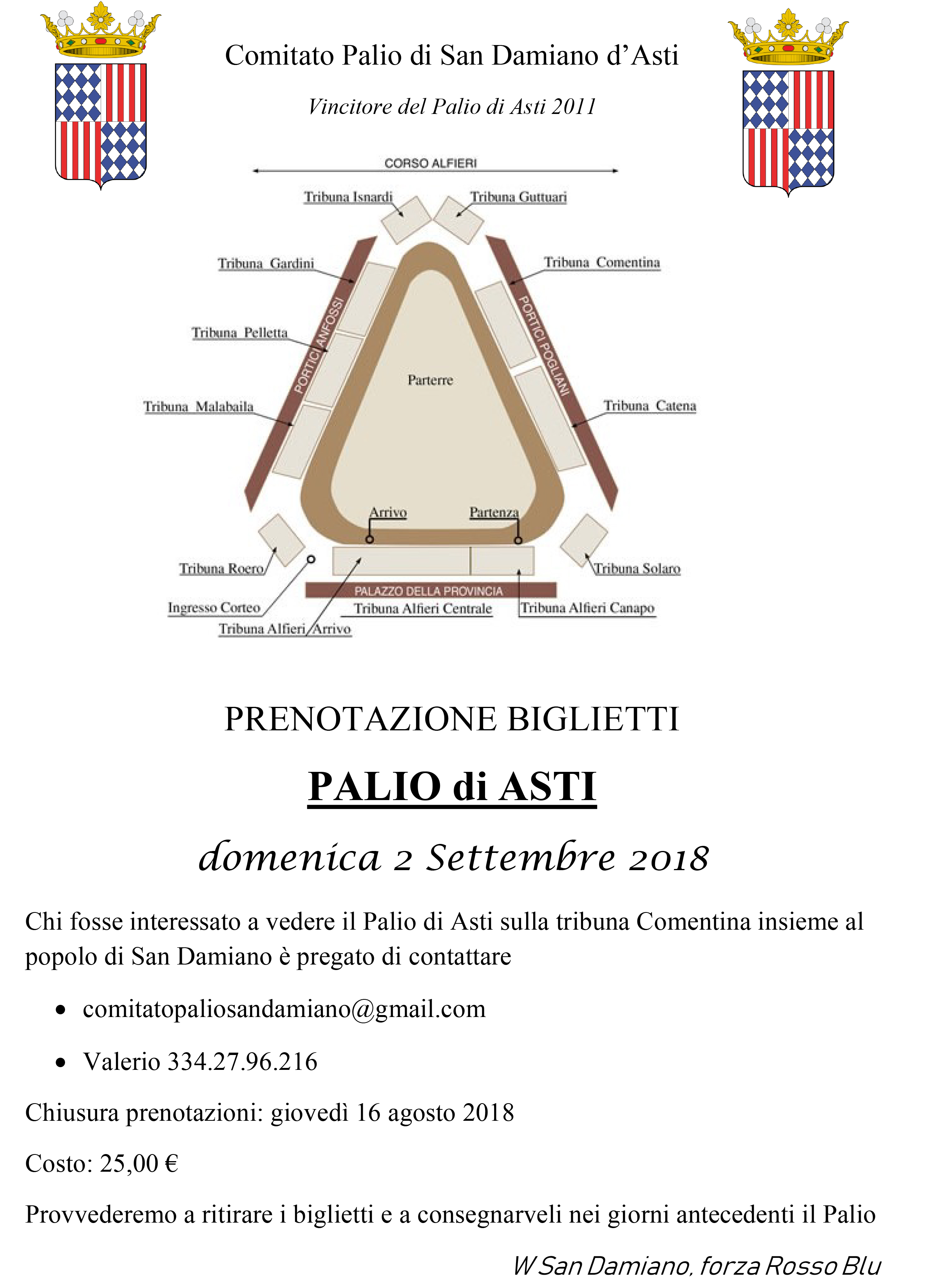 PALIO 2018